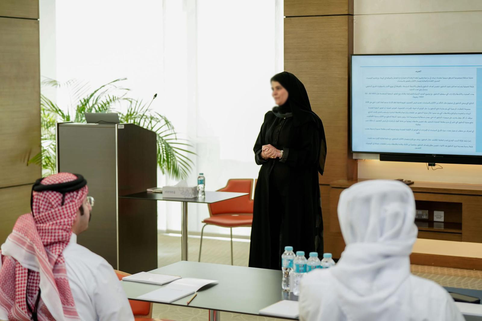 nama management iso certification in Qatar doha